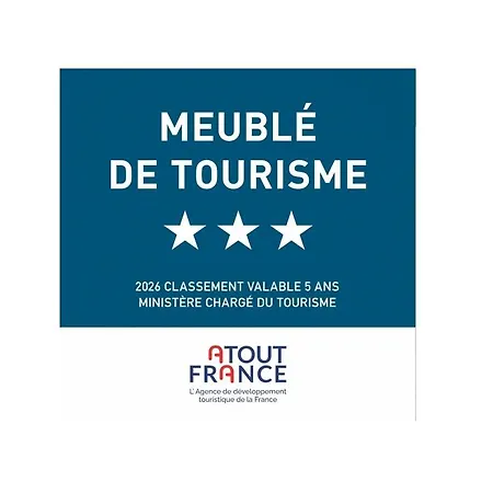 Vendée Locations - Rez-de-jardin La Ferriere (Vandee)